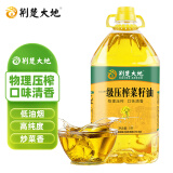 荆楚大地  精炼一级压榨菜籽油食用油5L