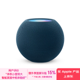 Apple/苹果 HomePod mini 智能音响/音箱 蓝牙音响/音箱 智能家居 蓝色 适用iPhone/iPad