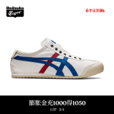 Onitsuka Tiger鬼塚虎男女鞋一脚蹬帆布透气休闲鞋MEXICO 66™ SLIP-ON D3K0N 白色 40.5