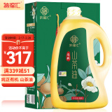 纳福汇山茶油5L 有机野山茶籽油物理压榨一级食用油野生木本茶油 5000ml