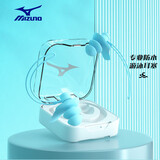 美津浓（MIZUNO）游泳耳塞防进水中耳炎带挂绳防丢泳镜成人儿童硅胶堵耳装备2001蓝