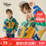 迪士尼（DISNEY）童装儿童男童摇粒绒立领外套防静电保暖上衣25春DB331IE14米奇140