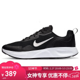 耐克（NIKE）男子运动休闲鞋WEARALLDAY运动鞋CJ1682-004 黑色 44 