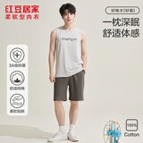 红豆居家男士纯棉抑菌背心式睡衣男无袖家居服 麻灰  2XL