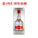 五粮液 21年普五八代 52度浓香型白酒 500ml 单瓶装