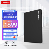 联想（Lenovo) 4TB SSD固态硬盘 SATA3.0 SL700闪电鲨系列台式机/笔记本通用