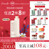 Fresh馥蕾诗经典护唇膏4.3g滋养护唇滋养润唇膏新年生日礼物送女友男友