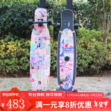 与长板工作室（WITH LONGBOARDSWORKSHOP）与长板宇宙奇点滑板新手入门板男女生舞板刷街代步平花板 114cm 娃娃墙黑纱黑轮