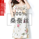 上海故事真丝睡衣女100%桑蚕丝春夏短袖睡裙丝绸家居服送老婆情人节礼物 [热荐]蝶恋花 【520情人节礼物】 L 【105-130斤】