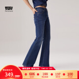 Levi's李维斯冬暖系列24秋季新品女士726高腰微喇休闲美式牛仔裤 中蓝色 26 (30)