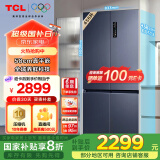 TCL 456升T9超薄平嵌十字对开门58cm嵌入式电冰箱大容量家用一级能效双循环国家补贴R456T9-UQ烟墨蓝