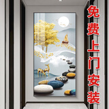 Sixpoetry玄关装饰画现代简约入户客厅走廊壁画山水画过道高端轻奢挂画墙画 福鹿金树（铝合金外框） 50*100cm艺术晶瓷画（亮面）