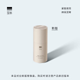 至本新版多元优效眼霜15g 焕亮淡细纹改善熬夜眼滋养保湿强韧提拉眼周