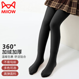 猫人女童打底裤秋冬加绒加厚儿童白色打底袜女孩宝宝保暖连裤袜 黑L