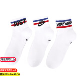 耐克（NIKE）男袜女袜 24新款训练透气短袜快干柔软休闲跑步健身运动nike袜子 DX5080-100/三双装 M/24-26厘米/38-42码