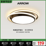 ARROW箭牌照明 吸顶灯led卧室灯北欧后现代阳台过道餐厅中山灯具黑神话 48瓦圆形三色40cm适18平内