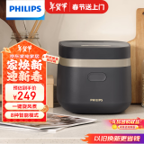 飞利浦（PHILIPS）【国家补贴】多功能1.8L迷你电饭煲隐藏式触控顶屏 24小时智能预约电饭锅HD3072/90深灰金