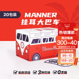 WE ARE MANNER挂耳咖啡大巴车3种风味混合滤挂美式手冲精品黑咖啡咖啡粉20包装 深烘(醇厚) 20包