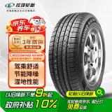 玲珑轮胎御风系列 汽车轮胎 235/65R17 108V CROSSWIND 4×4HP