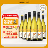 黄尾袋鼠（Yellow Tail）世界系列红酒 霞多丽白葡萄酒 750ml*6 整箱装 