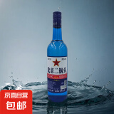 【口粮酒首选】北京二锅头清香型高度桶装泡药酒白酒 42度 750mL 1瓶 【蓝盖】