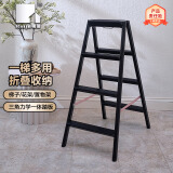 瑞居铝合金轻便四步梯人字梯子家用折叠仓库摄影花架置物凳1.0YH