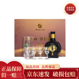 习酒 贵州习酒1988/8100品鉴窖藏小酒版 53度 小酒 酱香型白酒 100ml*1盒 分酒器礼盒