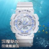 LIKEU电子手表女防水夜光初高中生小学生考试气质女表儿童运动男表女孩 白蓝大号 夜灯 闹钟 游泳