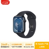 Apple/苹果 Watch Series 9 智能手表GPS款45毫米午夜色铝金属表壳 午夜色运动型表带M/L MR9A3CH/A