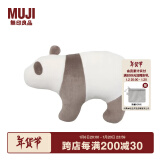 无印良品（MUJI） 微纤维 动物靠垫 家纺 抱枕 象牙色 大/熊猫 44.5*65cm