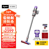 戴森（DYSON）V10 Digital Slim轻量入门吸尘器 轻巧易举 毛发防缠绕吸头 高效除螨 车载家用 【铁镍色】