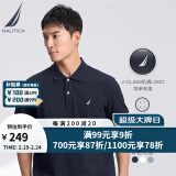 NAUTICA【商场同款】男装夏款商务休闲舒适亲肤棉氨透气短袖POLO男KX2100 4NV藏青(221) M