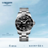 浪琴（LONGINES）彭于晏推荐 瑞士手表 康卡斯潜水系列 机械钢带男表L38414566