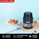 膳魔师（THERMOS）焖烧杯学生男女不锈钢罐保温桶饭盒便当盒SK-3000ZBK