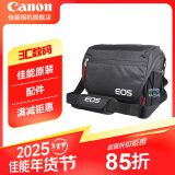 佳能（Canon）原装相机包 r50 r7 r8 r10微单相机包 90d 200d单反摄影包 6d2 5d4单肩相机包 双肩摄影背包 佳能r8 r6二代 r6 6d2 6d摄影包