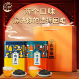 山里货（shanlihuo）茶叶鸭屎香凤凰单枞茶叶高山乌龙茶潮州乌岽地道单丛茶礼盒装 组合口味鸭屎香500克
