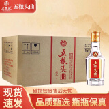 五粮液 五粮头曲精品 45度浓香型白酒100ml小酒版 优级纯粮食口粮酒 45度 100mL 24瓶 整箱