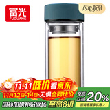 富光 男女士双层玻璃杯 高硼硅泡茶杯 茶水分离水杯带茶隔杯子500ml