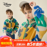 迪士尼（DISNEY）童装儿童男童摇粒绒立领外套防静电保暖上衣25春DB331IE14米奇120