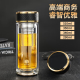 匡迪（DKADI）双层玻璃杯水晶杯办公室水杯加厚耐热泡茶杯男高档商务礼品杯 黑金商务 350ml