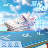 361°童鞋 儿童跑鞋26夏男女童透气缓震轻盈软弹校园运动鞋 白37