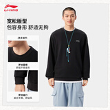 李宁卫衣男女款秋冬季套头无帽圆领宽松简约休闲百搭运动外套AWDV409