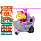 汪汪队立大功（PAW PATROL）巡逻队新年礼物儿童男女孩玩具车救援赛车-救援直升机+天天