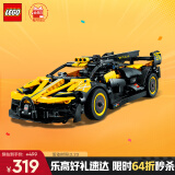 乐高（LEGO）积木拼装机械组系列42151 布加迪Bolide不可遥控男孩玩具生日礼物