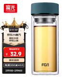 富光 男女士双层玻璃杯 高硼硅泡茶杯 茶水分离水杯带茶隔杯子500ml