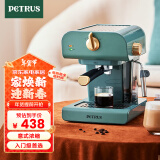 柏翠 (petrus)【国家补贴】咖啡机 意式浓缩咖啡机家用半自动 20bar泵压式打奶泡机 PE3320