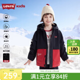 Levi's李维斯童装风衣三防秋冬季新款男童摇粒绒风衣儿童休闲撞色外套 黑美人 140 /68 【建议身高128-140cm】