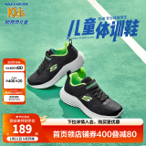 Skechers斯凯奇儿童运动鞋春秋女童魔术贴休闲鞋中大童轻质跑步鞋303601L 403732L黑色/蓝色/柠檬色/BBLM 36