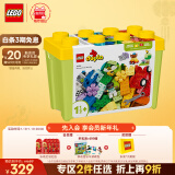 乐高（LEGO）积木拼装得宝10439 百变车辆积木桶男孩女孩儿童玩具新年年货礼物