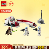 乐高（LEGO）积木拼装星球大战75378 飞行摩托逃亡男孩儿童玩具生日礼物